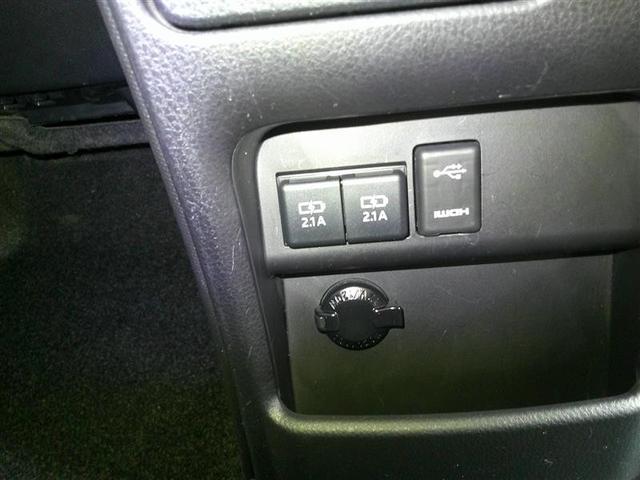 �X�}�z�[�d�≹�y�ڑ��ɕ֗��Ȃt�r�a�[�d�|�[�g�t��