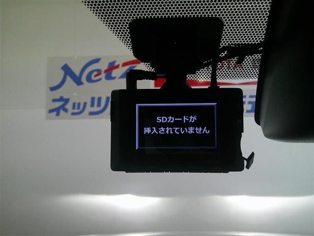 ������̃g���u���̂Ƃ��ɂ����ɗ��h���C�u���R�[�_�[�𑕔����Ă��܂�