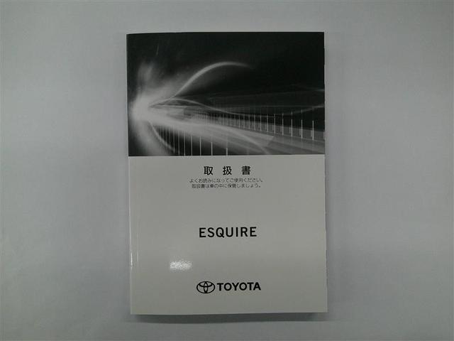 �ԑ̎戵������