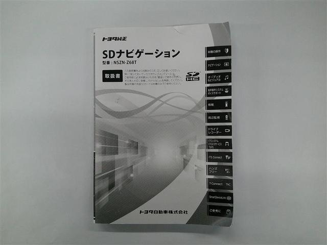 �i�r�戵������