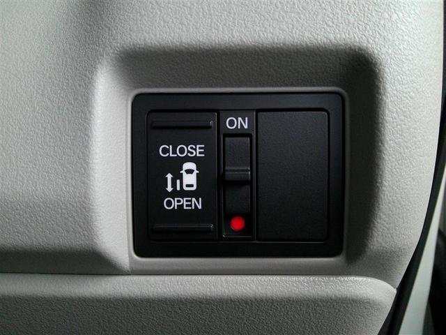 N-BOX ベースグレード カーテンエアバック パワーステアリング オートエアコン Wエアバック パワーウィンドウ 運転席エアバッグ ABS(9枚目)