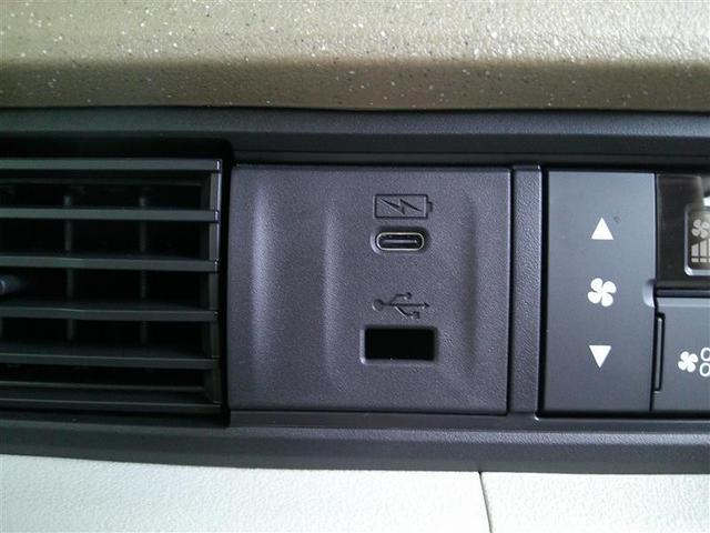 N-BOX ベースグレード カーテンエアバック パワーステアリング オートエアコン Wエアバック パワーウィンドウ 運転席エアバッグ ABS(10枚目)