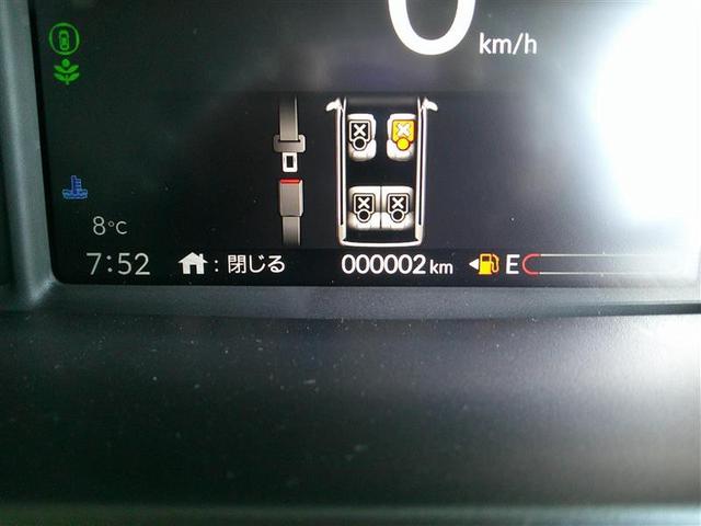 N-BOX ベースグレード カーテンエアバック パワーステアリング オートエアコン Wエアバック パワーウィンドウ 運転席エアバッグ ABS(24枚目)