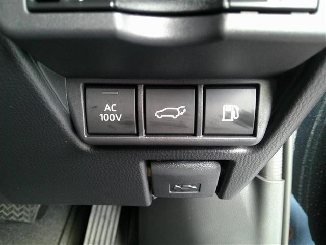 プリウス Ｚ　リアカメラ　プリクラッシュ　ＰＷシート　メモリナビ　ＡＣ１００Ｖ電源　ＬＥＤランプ　ナビ・ＴＶ　オートクルーズ　アルミホイール　ＡＣ　運転席エアバッグ　横滑り防止装置　ＥＴＣ付　盗難防止システム（13枚目）