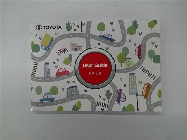 プリウス Ｚ　リアカメラ　プリクラッシュ　ＰＷシート　メモリナビ　ＡＣ１００Ｖ電源　ＬＥＤランプ　ナビ・ＴＶ　オートクルーズ　アルミホイール　ＡＣ　運転席エアバッグ　横滑り防止装置　ＥＴＣ付　盗難防止システム（27枚目）