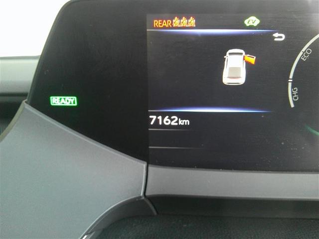 プリウス Ｚ　リアカメラ　プリクラッシュ　ＰＷシート　メモリナビ　ＡＣ１００Ｖ電源　ＬＥＤランプ　ナビ・ＴＶ　オートクルーズ　アルミホイール　ＡＣ　運転席エアバッグ　横滑り防止装置　ＥＴＣ付　盗難防止システム（30枚目）