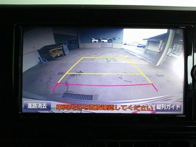 Ｃ－ＨＲ Ｇ　ＴＳＳ　ＡＣ１００Ｖ電源　ＤＶＤ再生可　定期点検記録簿　ＬＥＤヘッド　バックモニタ　イモビライザー　ナビ＆ＴＶ　ＥＴＣ付　キーフリーシステム　スマキー　横滑り防止機能　クルーズＣ　ドライブレコ－ダ－（6枚目）