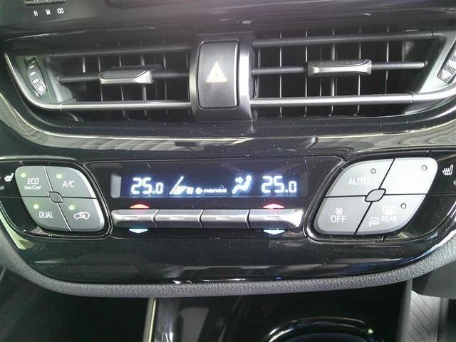 Ｃ－ＨＲ Ｇ　ＴＳＳ　ＡＣ１００Ｖ電源　ＤＶＤ再生可　定期点検記録簿　ＬＥＤヘッド　バックモニタ　イモビライザー　ナビ＆ＴＶ　ＥＴＣ付　キーフリーシステム　スマキー　横滑り防止機能　クルーズＣ　ドライブレコ－ダ－（9枚目）