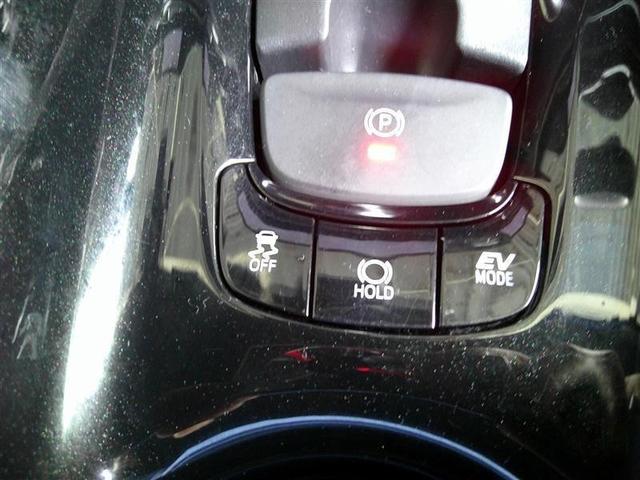 Ｃ－ＨＲ Ｇ　ＴＳＳ　ＡＣ１００Ｖ電源　ＤＶＤ再生可　定期点検記録簿　ＬＥＤヘッド　バックモニタ　イモビライザー　ナビ＆ＴＶ　ＥＴＣ付　キーフリーシステム　スマキー　横滑り防止機能　クルーズＣ　ドライブレコ－ダ－（11枚目）