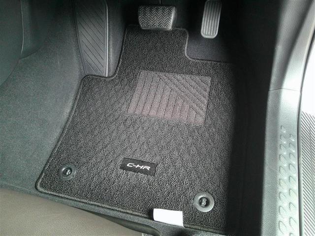 Ｃ－ＨＲ Ｇ　ＴＳＳ　ＡＣ１００Ｖ電源　ＤＶＤ再生可　定期点検記録簿　ＬＥＤヘッド　バックモニタ　イモビライザー　ナビ＆ＴＶ　ＥＴＣ付　キーフリーシステム　スマキー　横滑り防止機能　クルーズＣ　ドライブレコ－ダ－（21枚目）