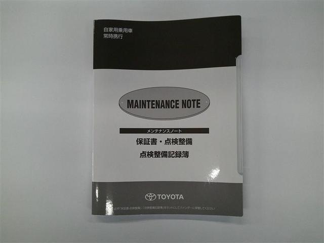 Ｃ－ＨＲ Ｇ　ＴＳＳ　ＡＣ１００Ｖ電源　ＤＶＤ再生可　定期点検記録簿　ＬＥＤヘッド　バックモニタ　イモビライザー　ナビ＆ＴＶ　ＥＴＣ付　キーフリーシステム　スマキー　横滑り防止機能　クルーズＣ　ドライブレコ－ダ－（29枚目）