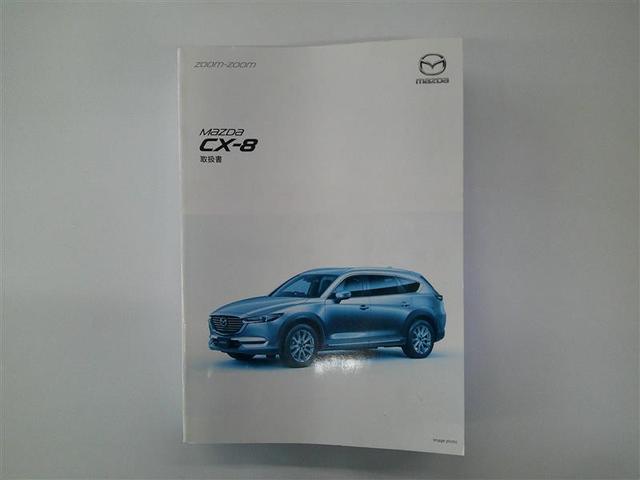 �ԑ̎戵������