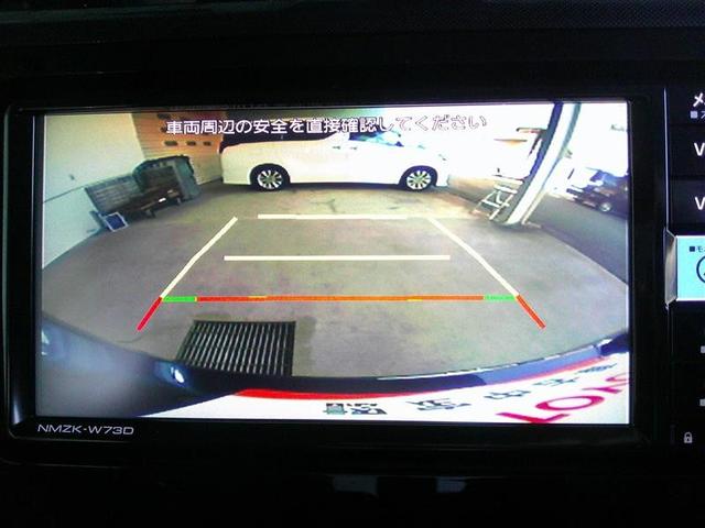 ルーミー Ｇ　追突軽減ブレーキ　パワステ　Ａストップ　ＬＥＤライト　Ｒカメラ　記録簿付　ドライブレコーダー　ウォークスルー　エアバック　セキュリティーアラーム　パワーウィンドウ　運転席助手席エアバック　ナビ＆ＴＶ（7枚目）