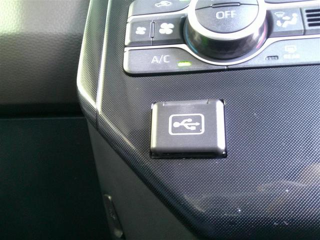 ルーミー Ｇ　追突軽減ブレーキ　パワステ　Ａストップ　ＬＥＤライト　Ｒカメラ　記録簿付　ドライブレコーダー　ウォークスルー　エアバック　セキュリティーアラーム　パワーウィンドウ　運転席助手席エアバック　ナビ＆ＴＶ（11枚目）