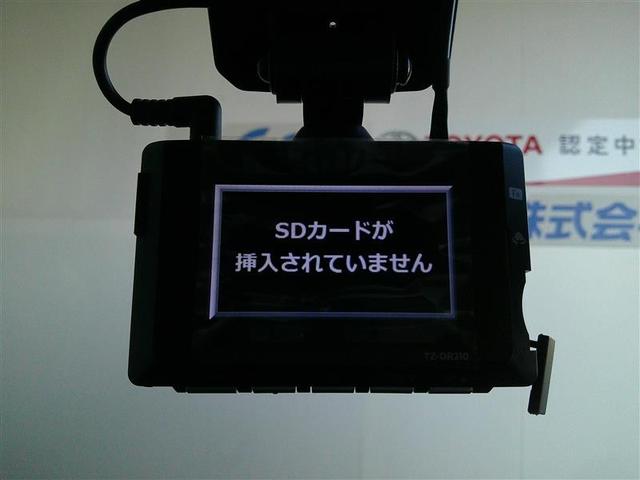 ルーミー Ｇ　追突軽減ブレーキ　パワステ　Ａストップ　ＬＥＤライト　Ｒカメラ　記録簿付　ドライブレコーダー　ウォークスルー　エアバック　セキュリティーアラーム　パワーウィンドウ　運転席助手席エアバック　ナビ＆ＴＶ（15枚目）