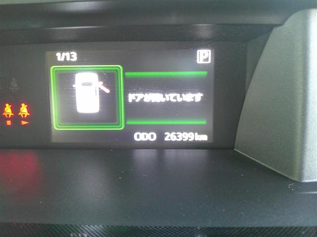 ルーミー Ｇ　追突軽減ブレーキ　パワステ　Ａストップ　ＬＥＤライト　Ｒカメラ　記録簿付　ドライブレコーダー　ウォークスルー　エアバック　セキュリティーアラーム　パワーウィンドウ　運転席助手席エアバック　ナビ＆ＴＶ（27枚目）