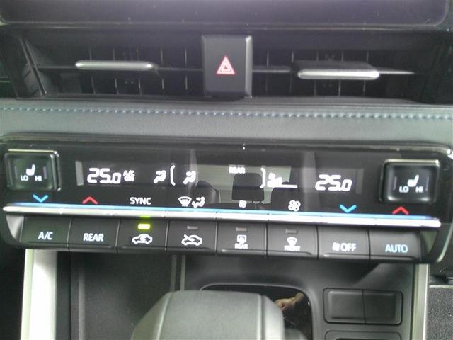 �^�]�ȁA����Ȃ��ꂼ��Ɨ����ĉ��x�ݒ肪�ł��鍶�E�Ɨ����x�R���g���[���t���I�[�g�G�A�R��