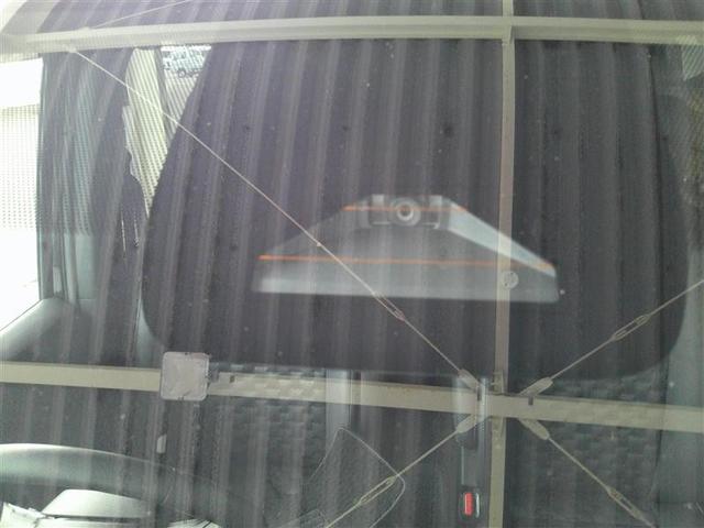 �Փ˔�Q�y���V�X�e���Z���T�[