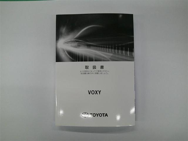 �ԑ̎戵������