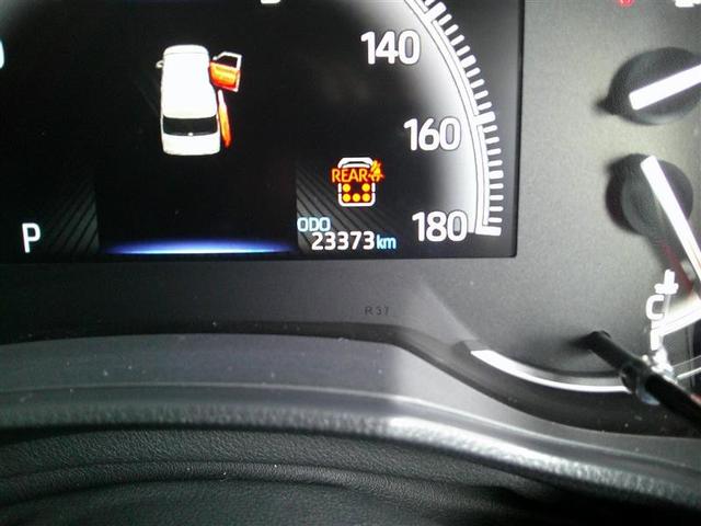 �W�����ɂ��኱���s������������ꍇ���������܂��̂ł�������������