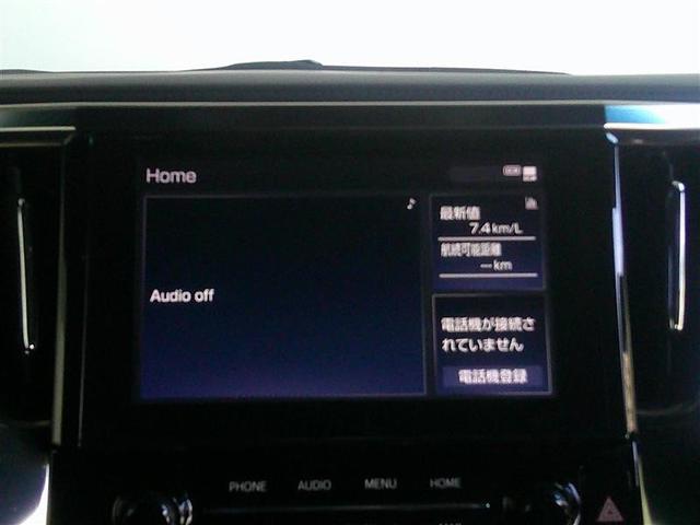 �g���₷�����₷�������f�B�X�v���C