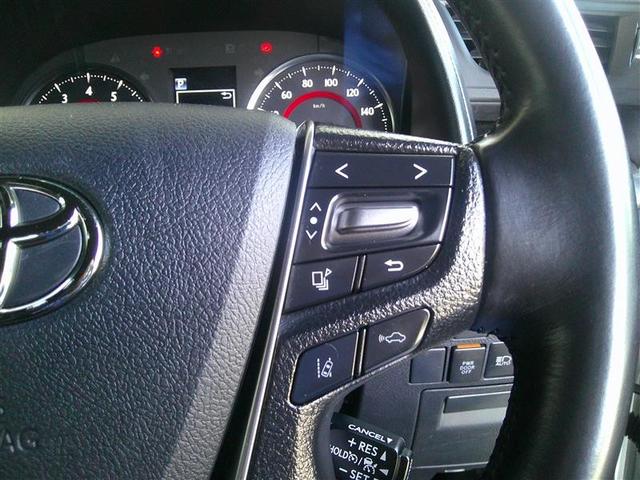 �茳�Ŋe�푀��ł���X�e�A�����O�X�C�b�`