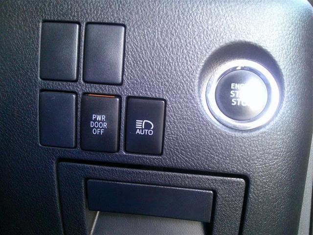 �����^�b�`�őf�������i�o����v�b�V���X�^�[�g