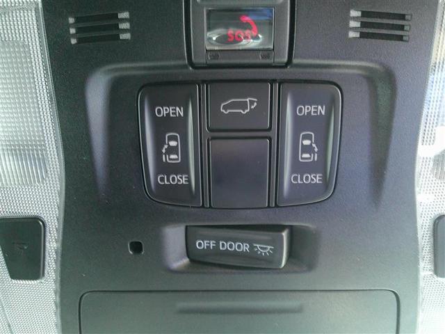 �V�[���ɉ����Ďg�������ł�����S�̓d���X���C�h�h�A�n�m�^�n�e�e�X�C�b�`