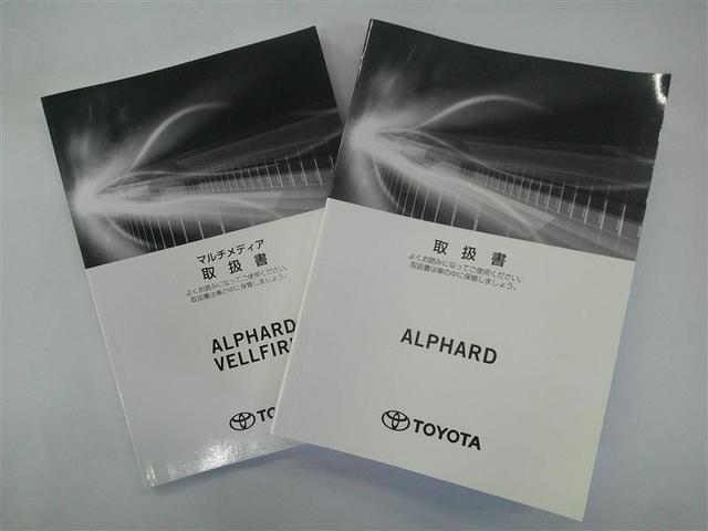 �戵�������E�t���}�j���A���ꎮ�����Ă��܂�