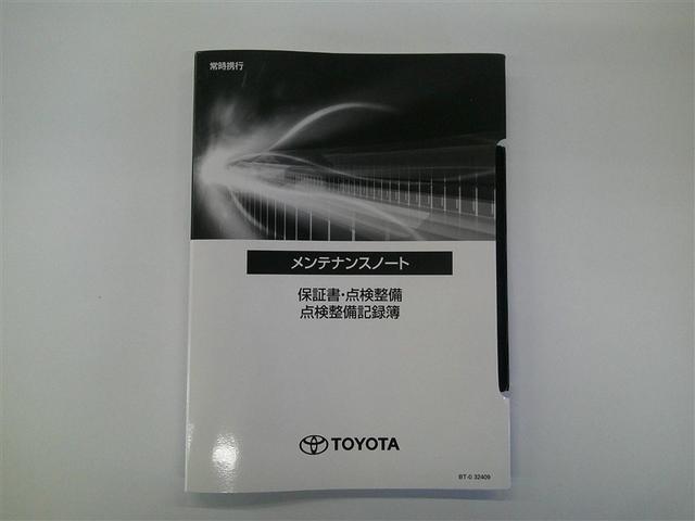 �����e�i���X�m�[�g