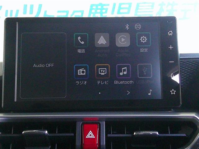 ライズ Ｇ　１オーナー　前後誤発進抑制　ＡＣ１００Ｖ電源　ＥＳＣ　エアコン　ＬＥＤヘッドランプ　パワーステアリング　ミュージックプレイヤー接続可　スマートキー　バックカメラ　アルミホイール　ＥＴＣ車載器　ＡＢＳ（5枚目）