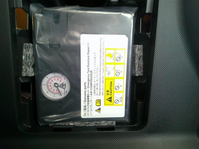 ライズ Ｇ　１オーナー　前後誤発進抑制　ＡＣ１００Ｖ電源　ＥＳＣ　エアコン　ＬＥＤヘッドランプ　パワーステアリング　ミュージックプレイヤー接続可　スマートキー　バックカメラ　アルミホイール　ＥＴＣ車載器　ＡＢＳ（26枚目）