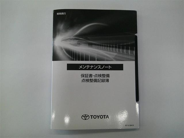 ライズ Ｇ　１オーナー　前後誤発進抑制　ＡＣ１００Ｖ電源　ＥＳＣ　エアコン　ＬＥＤヘッドランプ　パワーステアリング　ミュージックプレイヤー接続可　スマートキー　バックカメラ　アルミホイール　ＥＴＣ車載器　ＡＢＳ（29枚目）