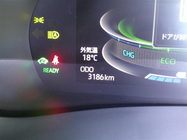 ライズ Ｇ　１オーナー　前後誤発進抑制　ＡＣ１００Ｖ電源　ＥＳＣ　エアコン　ＬＥＤヘッドランプ　パワーステアリング　ミュージックプレイヤー接続可　スマートキー　バックカメラ　アルミホイール　ＥＴＣ車載器　ＡＢＳ（31枚目）