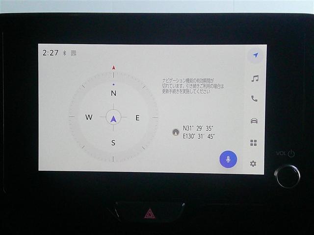 �����i�r�̓^�b�`�p�l�����Ŏg���₷���A���o���������N���N�ł�