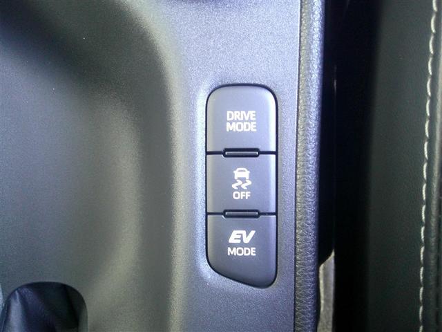 �V�[���ɍ��킹�đ��s���[�h��I���ł���X�C�b�`