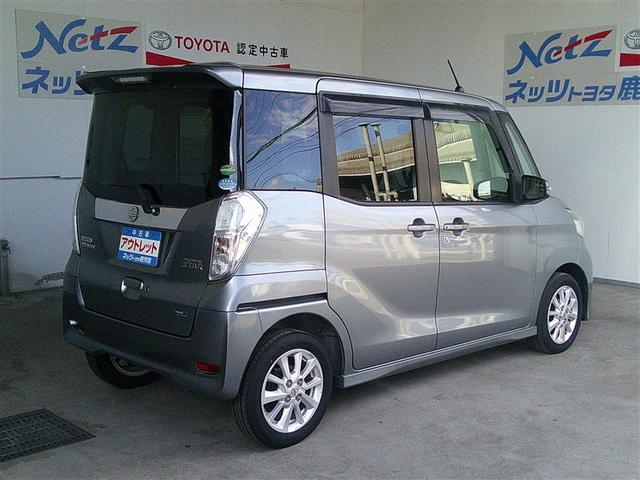 デイズルークス ハイウェイスター　Ｘ　スマートキ－　アイスト　衝突軽減ブレーキシステム　ドライブレコーダー付　地デジフルセグ　バックカメラ　ナビＴＶ　ベンチシート　ＥＳＣ　盗難防止　エアバック　メモリーナビ　オートエアコン　ＥＴＣ　ＡＷ（4枚目）