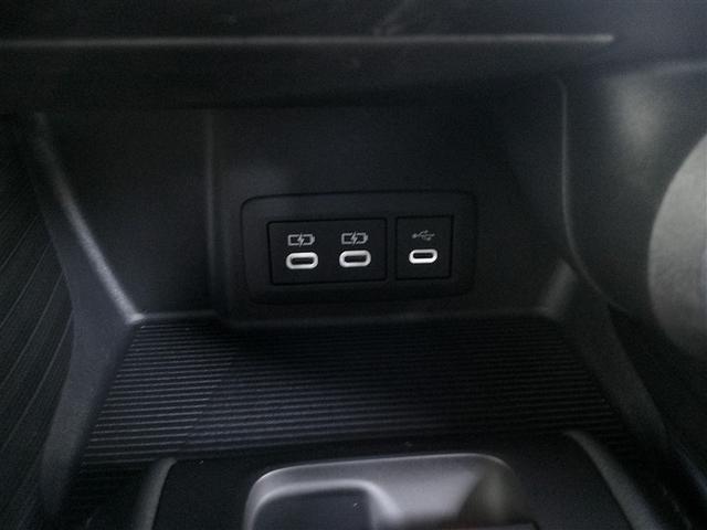 ハリアーハイブリッド Ｚ　アルミホイル　リヤカメラ　ドライブレコーダ　電動パワーシート　Ａクルコン　フルセグテレビ　ＡＵＸ　ＬＥＤライト　ＡＣ１００Ｖ　盗難防止装置　横滑り防止機能　ナビＴＶ　キーレス　ＥＴＣ付　スマートキー（11枚目）