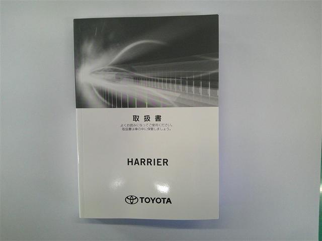 ハリアーハイブリッド Ｚ　アルミホイル　リヤカメラ　ドライブレコーダ　電動パワーシート　Ａクルコン　フルセグテレビ　ＡＵＸ　ＬＥＤライト　ＡＣ１００Ｖ　盗難防止装置　横滑り防止機能　ナビＴＶ　キーレス　ＥＴＣ付　スマートキー（33枚目）