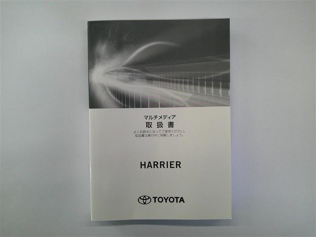 ハリアーハイブリッド Ｚ　アルミホイル　リヤカメラ　ドライブレコーダ　電動パワーシート　Ａクルコン　フルセグテレビ　ＡＵＸ　ＬＥＤライト　ＡＣ１００Ｖ　盗難防止装置　横滑り防止機能　ナビＴＶ　キーレス　ＥＴＣ付　スマートキー（34枚目）