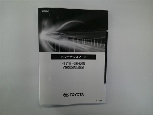 ハリアーハイブリッド Ｚ　アルミホイル　リヤカメラ　ドライブレコーダ　電動パワーシート　Ａクルコン　フルセグテレビ　ＡＵＸ　ＬＥＤライト　ＡＣ１００Ｖ　盗難防止装置　横滑り防止機能　ナビＴＶ　キーレス　ＥＴＣ付　スマートキー（35枚目）