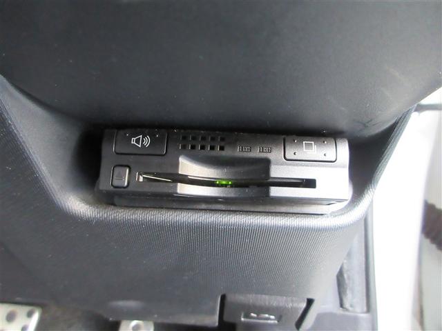 �d�s�b�t���ō������H�̗��������X�}�[�g�ʉ�