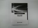 カスタムＧ　アイドリング　両側電動ＳＤ　ＬＥＤヘット　バックビューモニター　衝突回避ブレーキ　地デジ　スマートキー　メモリナビ　クルーズコントロール　点検記録簿　ＥＴＣ　ドライブレコーダー　オートエアコン　ＡＢＳ（27枚目）