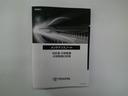 Ｚ　アルミホイル　リヤカメラ　ドライブレコーダ　電動パワーシート　Ａクルコン　フルセグテレビ　ＡＵＸ　ＬＥＤライト　ＡＣ１００Ｖ　盗難防止装置　横滑り防止機能　ナビＴＶ　キーレス　ＥＴＣ付　スマートキー（35枚目）