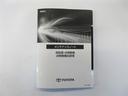 Ｇ　盗難防止　ＡＷ　リヤカメラ　オートエアコン　クルコン　点検記録簿　ＥＳＣ　パワーウィンドウ　ＡＢＳ　パワーステアリング　サイドエアバッグ　キーレスエントリー　ミュージックプレイヤー接続可　Ｗエアバッグ（28枚目）