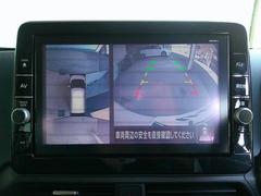 ��ξ��夫�鸫���褦�ʱ�����ǥ����ץ쥤�����ǥ������̤�ɽ������ѥΥ�ߥå��ӥ塼��˥��� 6