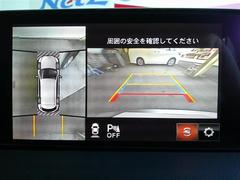 �ѥΥ�ߥå��ӥ塼��˥����դ��Ǽ�ξ��夫�鸫���褦�ʱ�����ǥ����ץ쥤�����ǥ������̤�ɽ�� 6