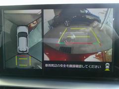 �ѥΥ�ߥå��ӥ塼��˥����դ��Ǽ�ξ��夫�鸫���褦�ʱ�����ǥ����ץ쥤�����ǥ������̤�ɽ�� 6