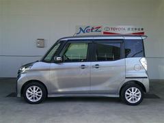 �ǥ����롼���� �ϥ����������������ء����ޡ��ȥ��ݡ��������ȡ����ͷڸ��֥졼�������ƥ� 0840236A20260206T005 2