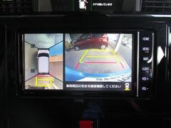 ��ξ��夫�鸫���褦�ʱ�����ǥ����ץ쥤�����ǥ������̤�ɽ������ѥΥ�ߥå��ӥ塼��˥��� 7